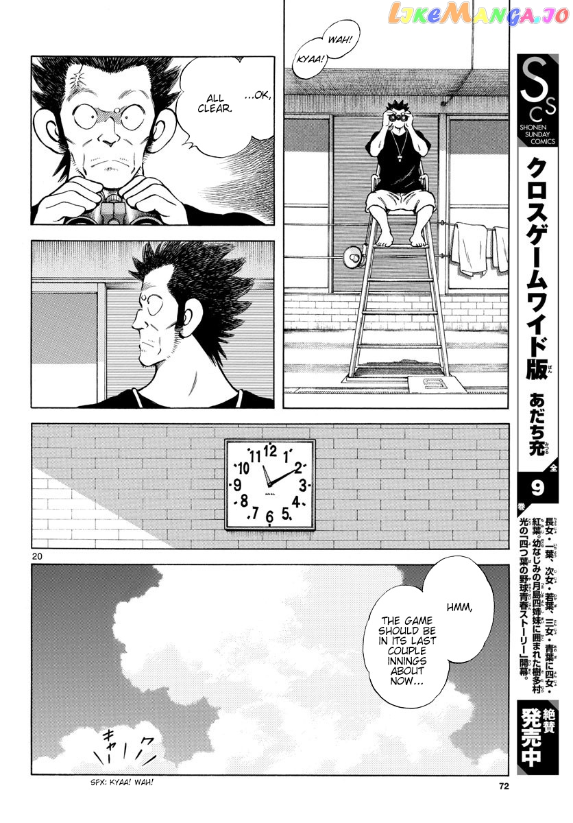 Mix chapter 91 - page 20