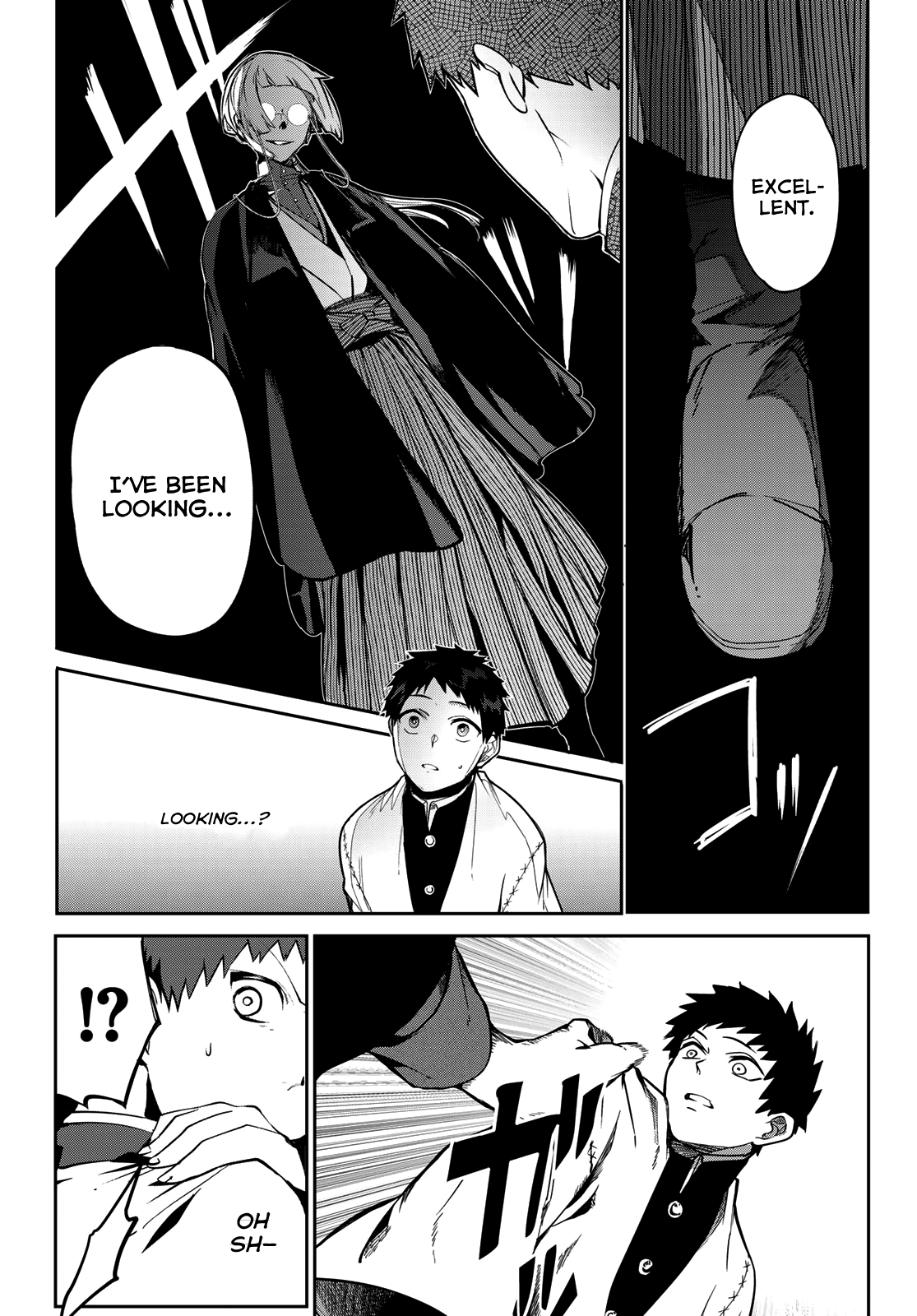 Kyuuki No Adabana chapter 6 - page 26