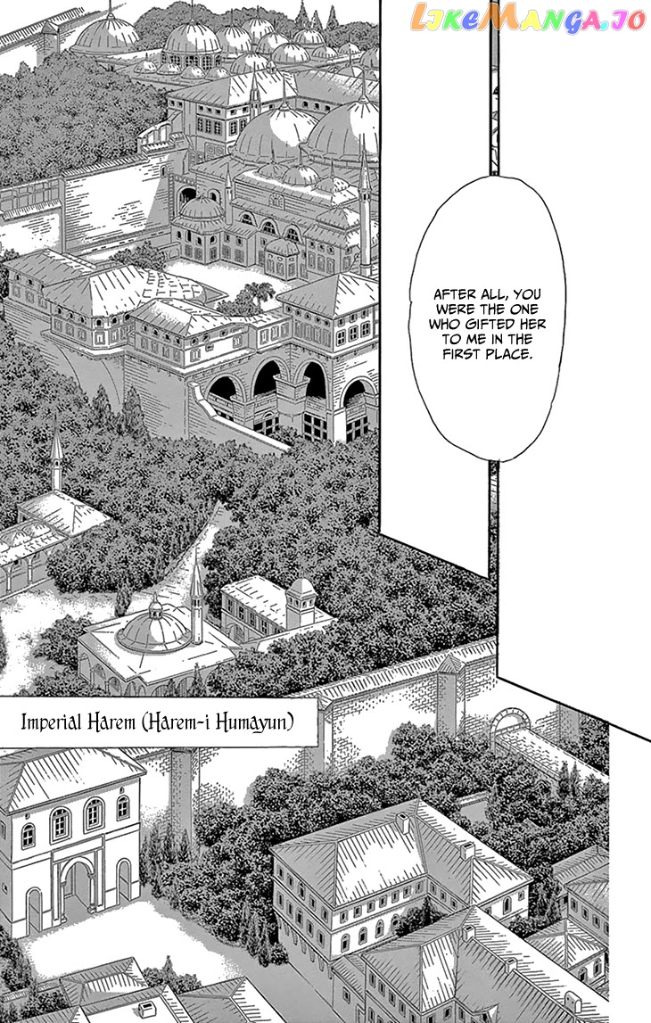 Yume no Shizuku, Ougon no Torikago chapter 51 - page 14