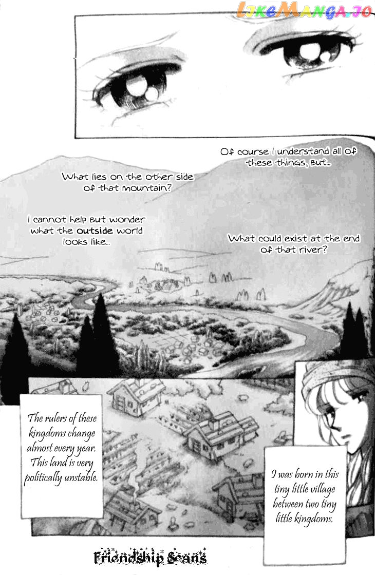 Yume no Shizuku, Ougon no Torikago chapter 1.1 - page 8