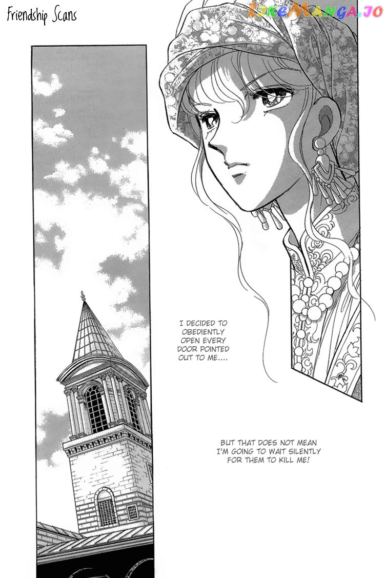 Yume no Shizuku, Ougon no Torikago chapter 5 - page 28