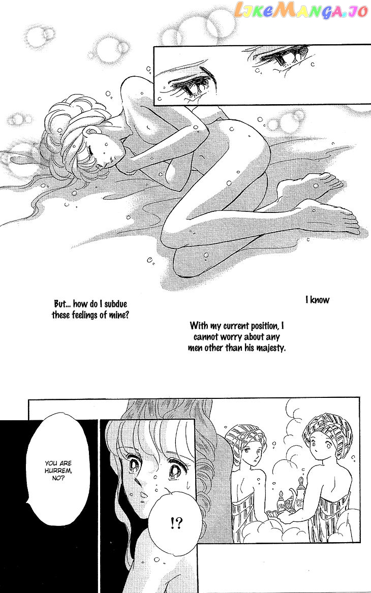 Yume no Shizuku, Ougon no Torikago chapter 7 - page 16