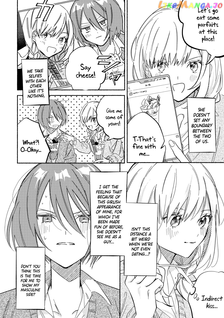 You, The One Sitting Next To Me, Are The Cutest. chapter 1 - page 7