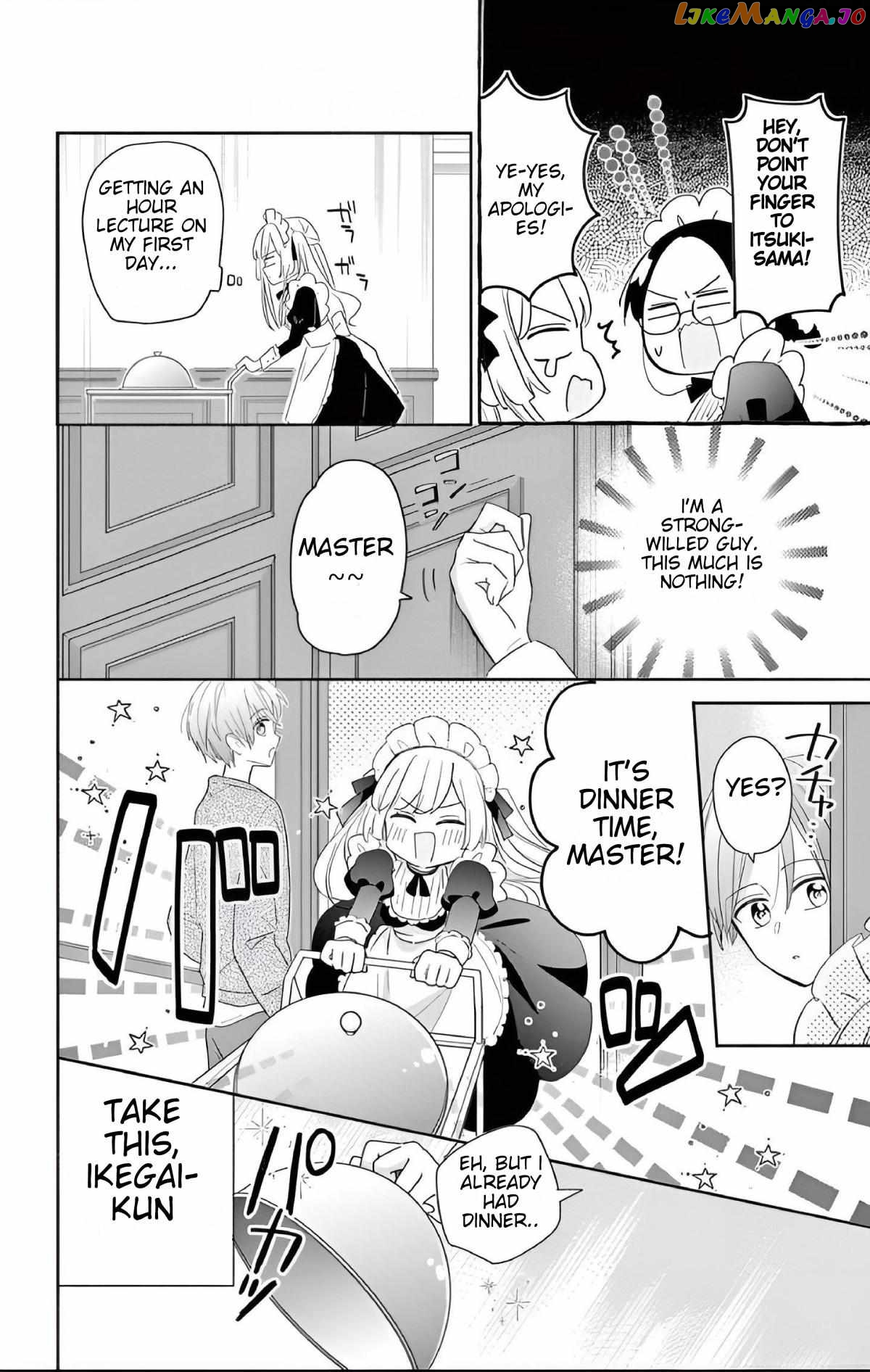 Maid wa Koisuru Hachiya-kun Chapter 1 - page 17