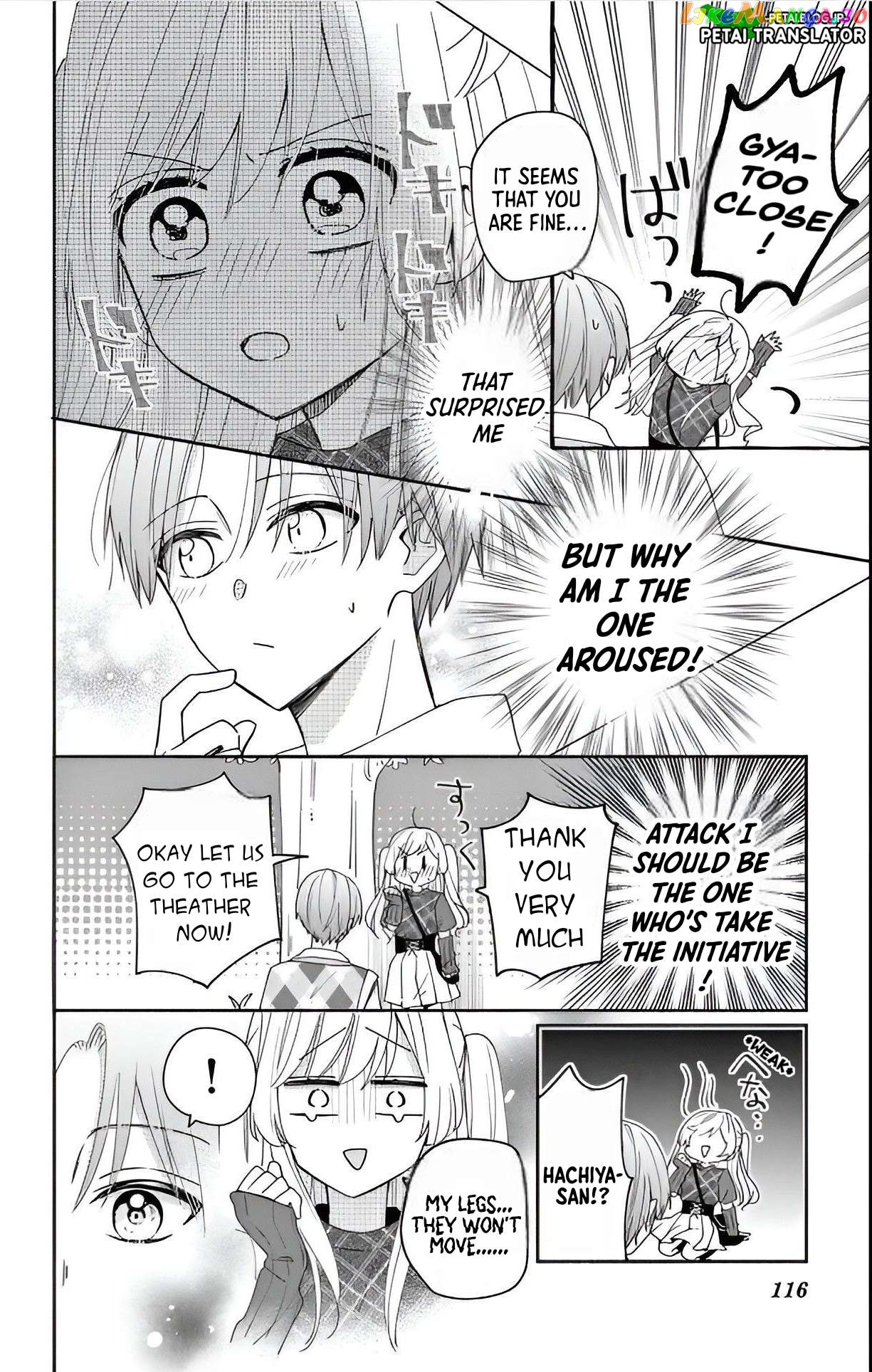 Maid wa Koisuru Hachiya-kun Chapter 4 - page 16