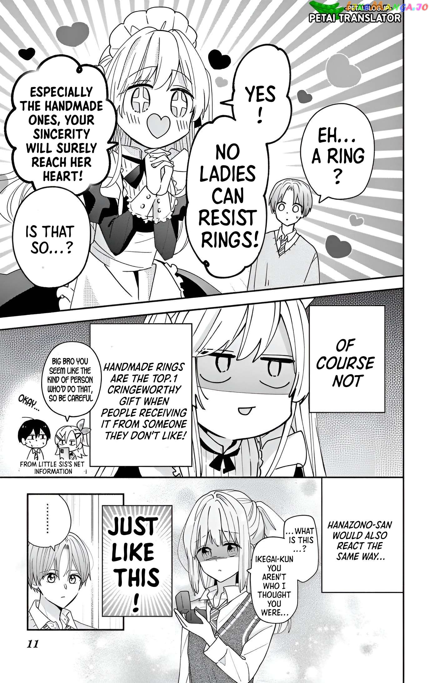 Maid wa Koisuru Hachiya-kun Chapter 5 - page 9