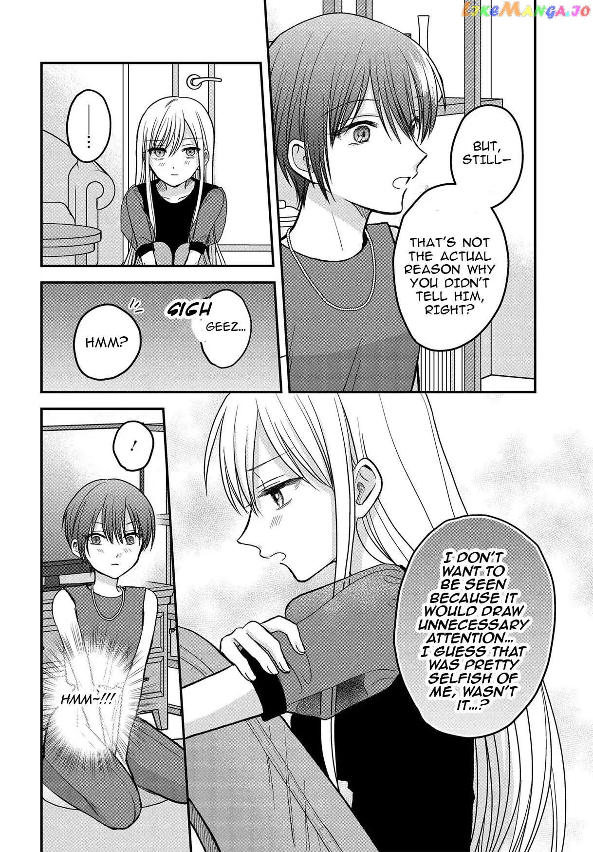 My Wife Could Be A Magical Girl chapter 8.1 - page 7