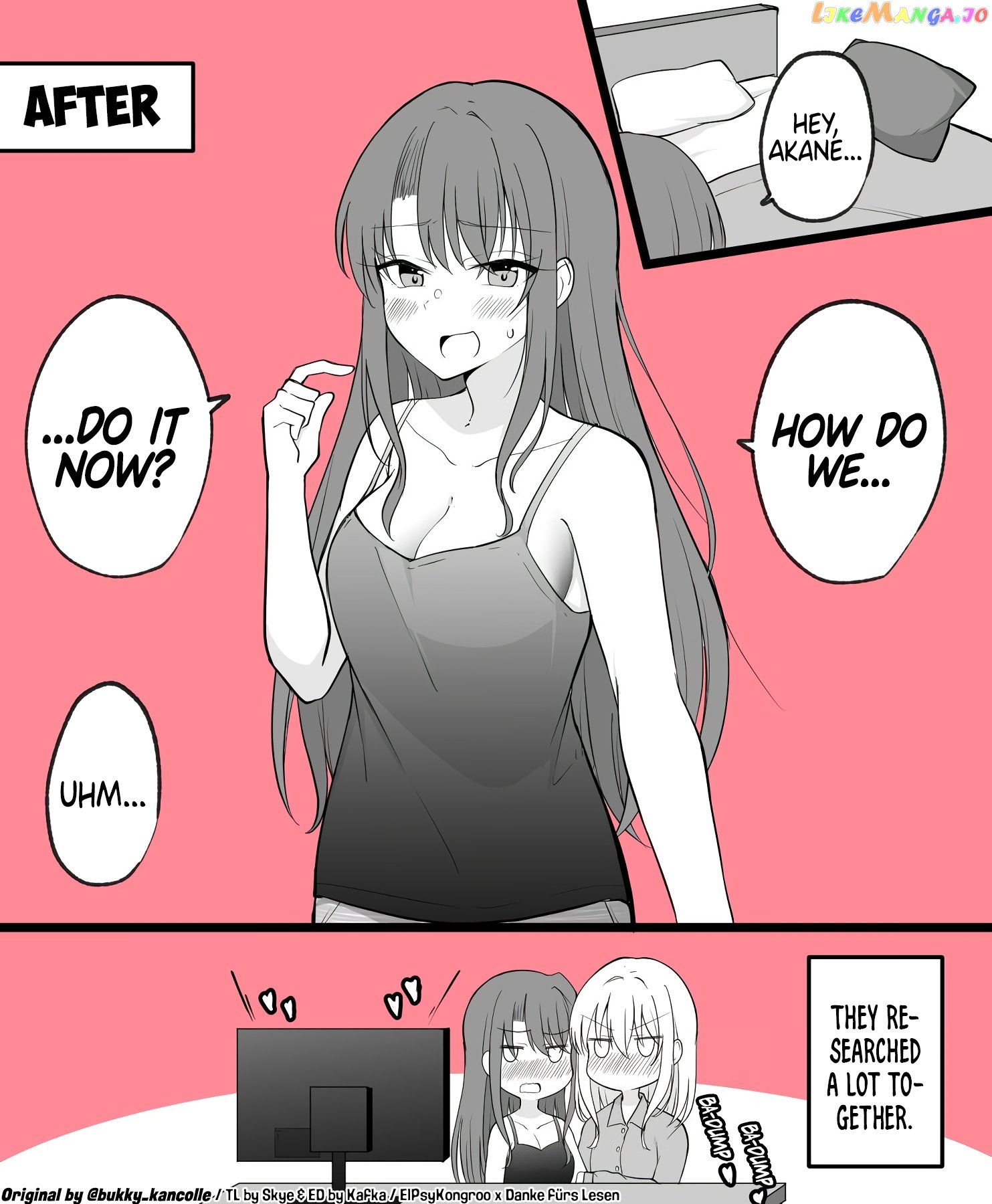 Daily Life Of A Couple In Which The Boyfriend Became A Girl One Day chapter 4 - page 2