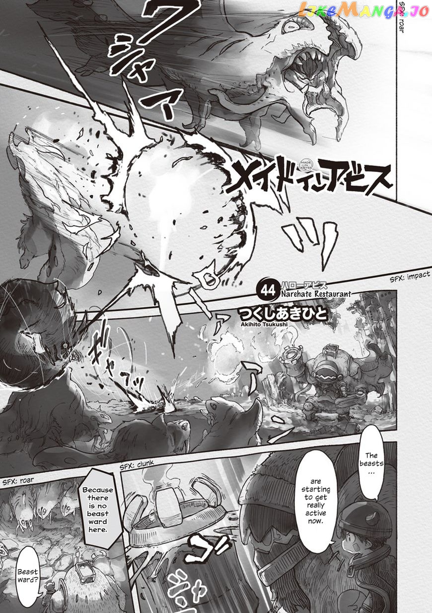 Made in Abyss chapter 44 - page 1