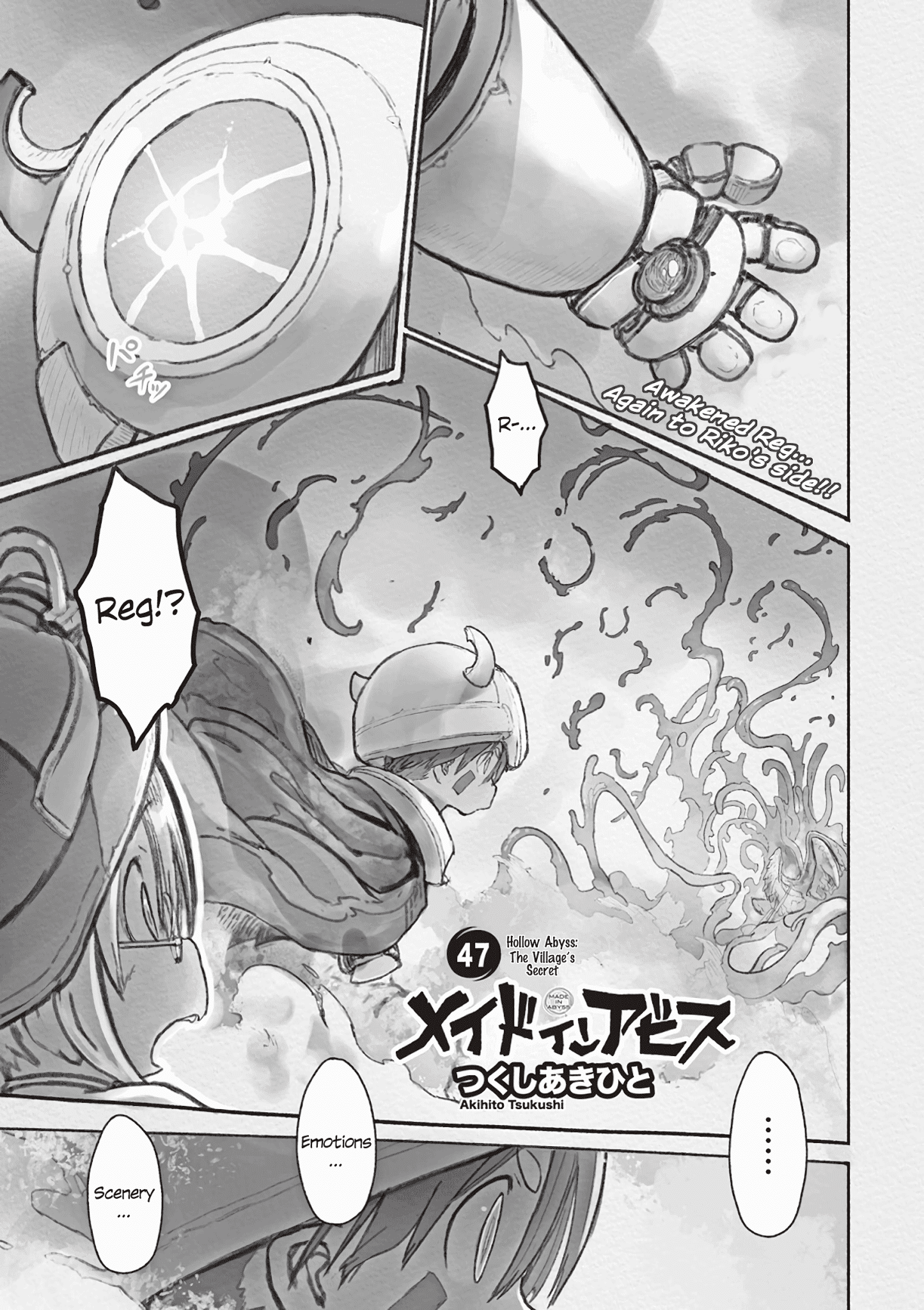 Made in Abyss chapter 47 - page 2