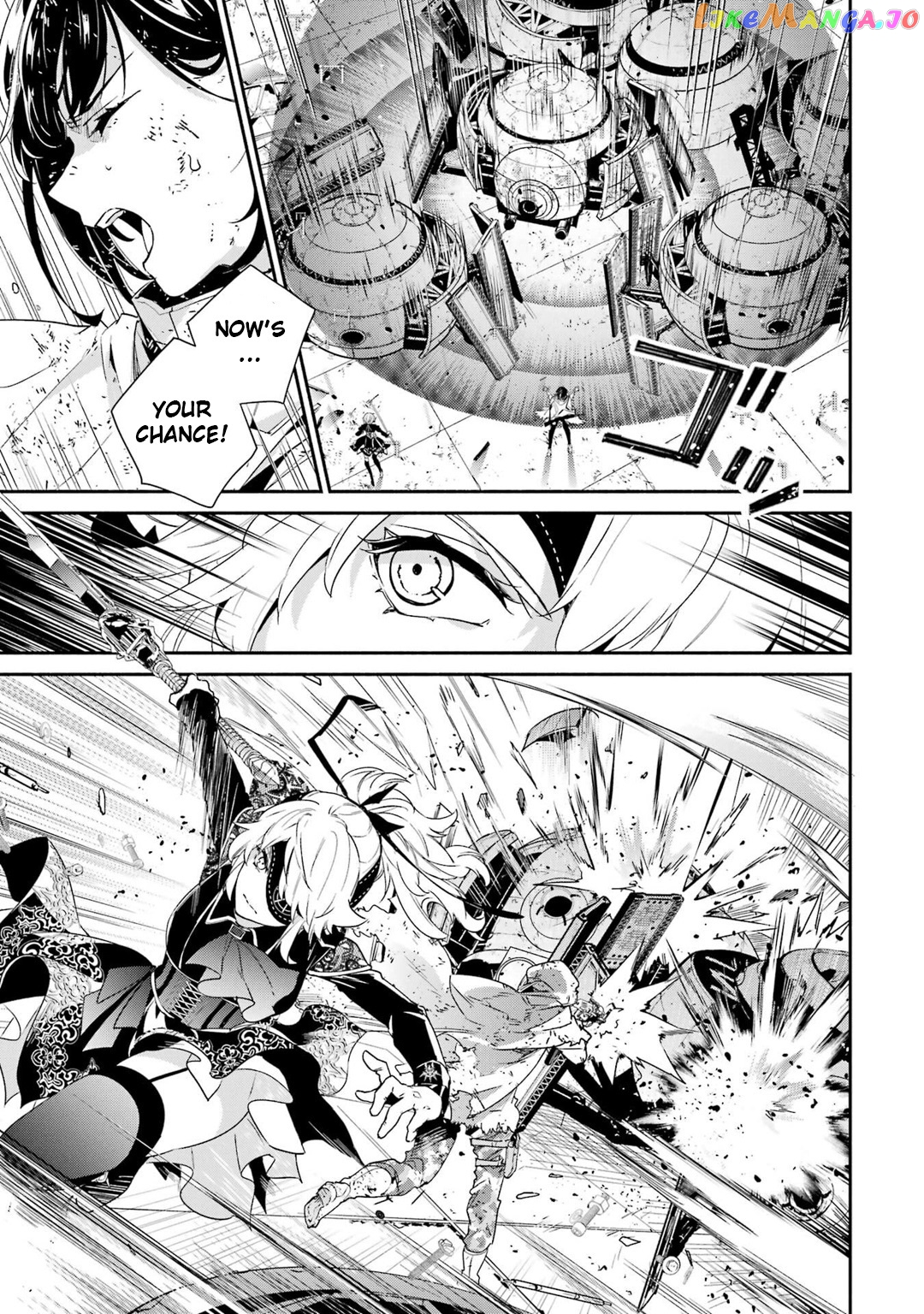Nier Automata: YoRHa Shinjuwan Kouka Sakusen Kiroku chapter 9 - page 6