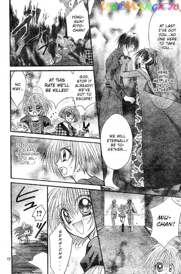 Shoujo Tenshi Milcute chapter 9 - page 12