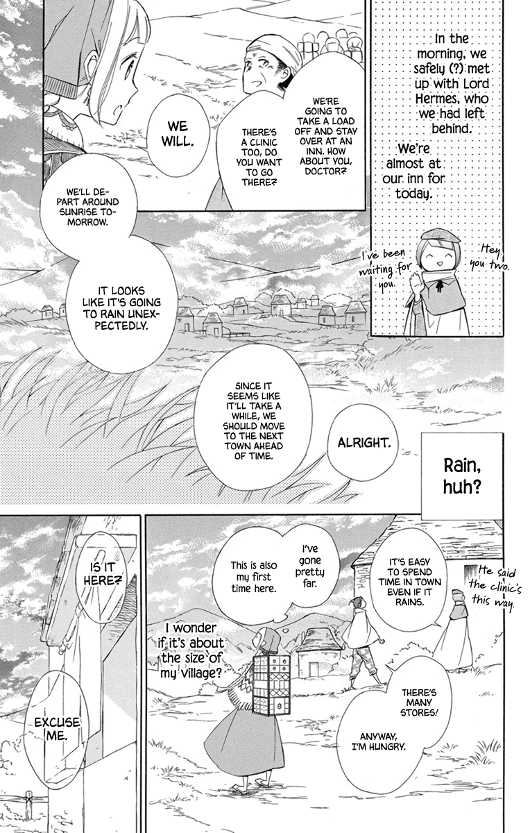 Colette wa Shinu Koto ni Shita chapter 69 - page 10