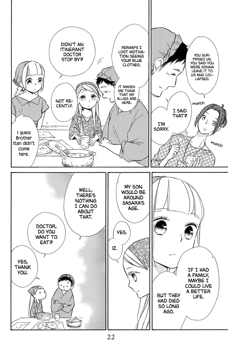 Colette wa Shinu Koto ni Shita chapter 69 - page 23