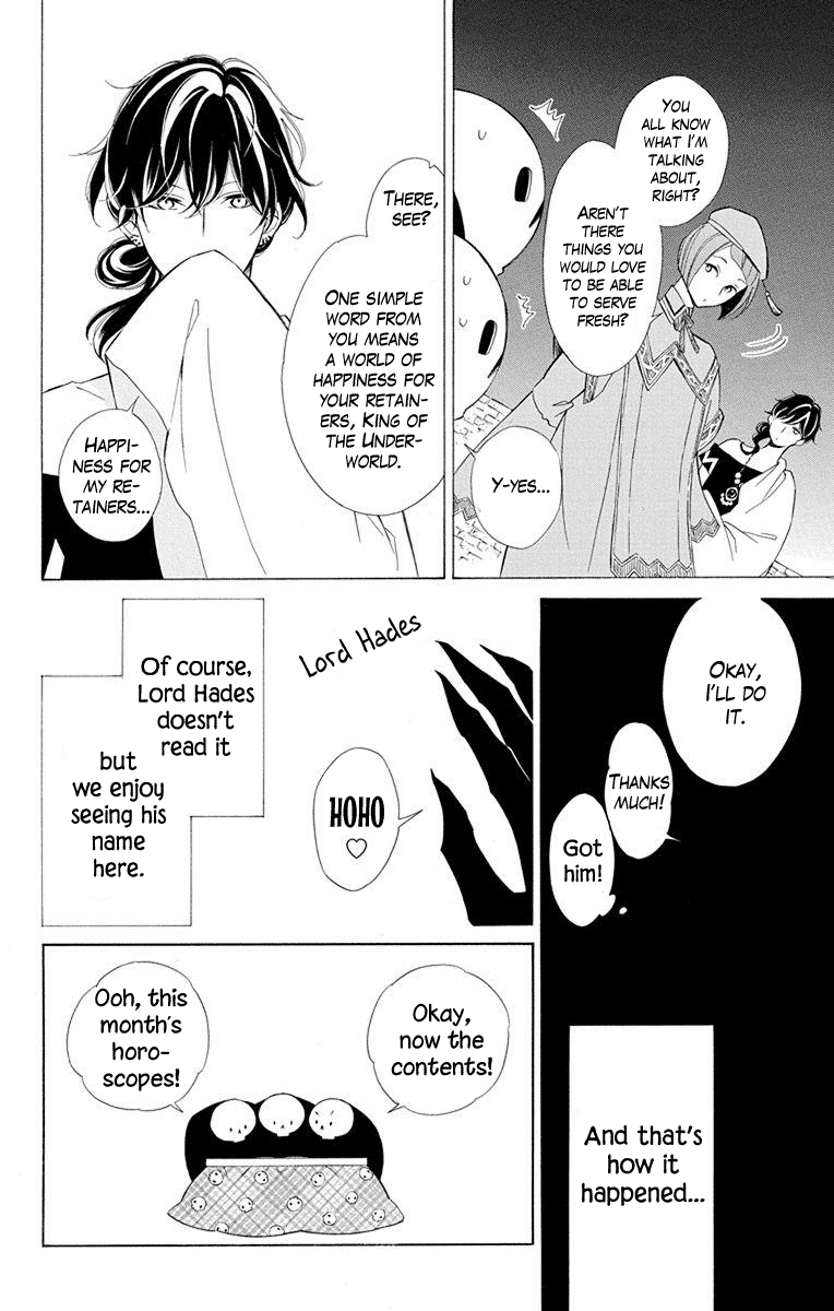 Colette wa Shinu Koto ni Shita chapter 51 - page 9