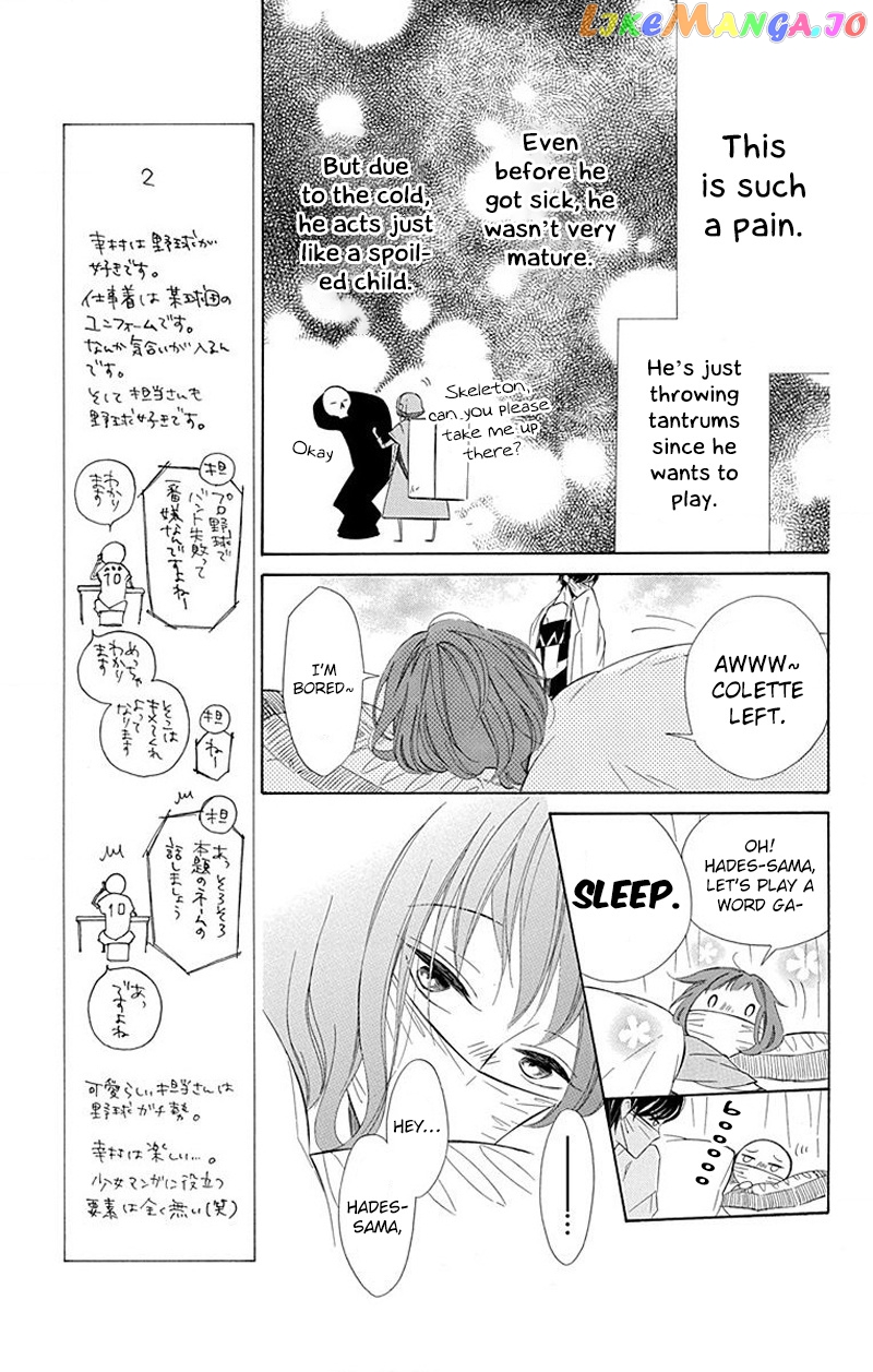 Colette wa Shinu Koto ni Shita chapter 27 - page 5