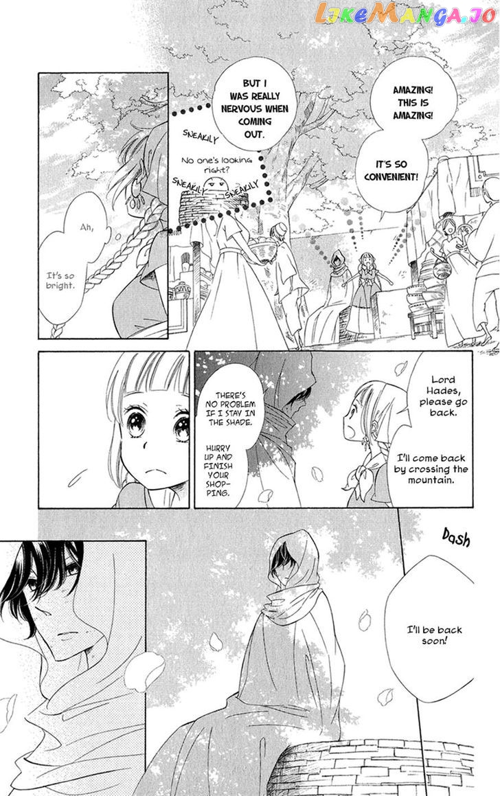 Colette wa Shinu Koto ni Shita chapter 4 - page 18