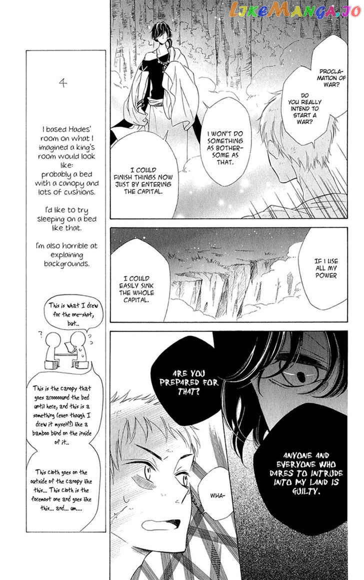 Colette wa Shinu Koto ni Shita chapter 4 - page 6