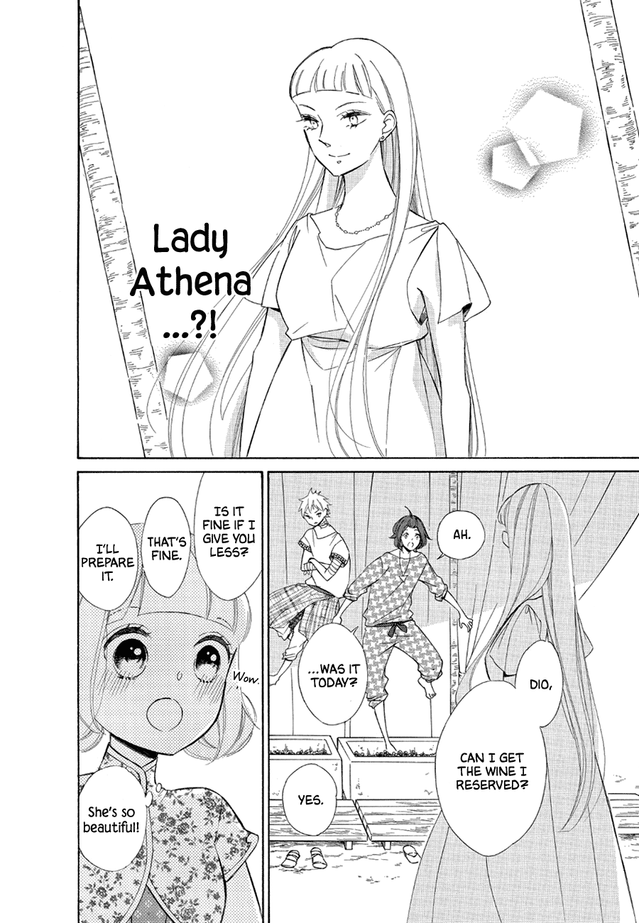 Colette wa Shinu Koto ni Shita chapter 77 - page 2