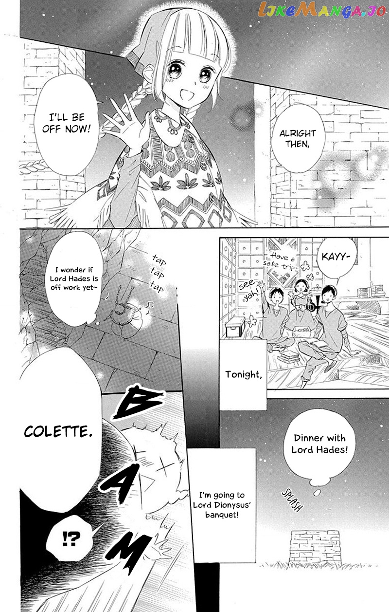 Colette wa Shinu Koto ni Shita chapter 31 - page 2