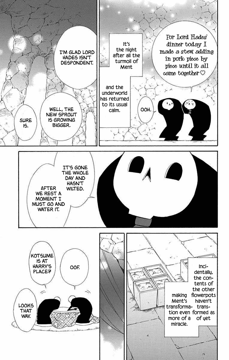 Colette wa Shinu Koto ni Shita chapter 64 - page 3