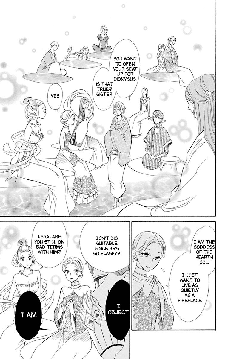 Colette wa Shinu Koto ni Shita chapter 43 - page 22