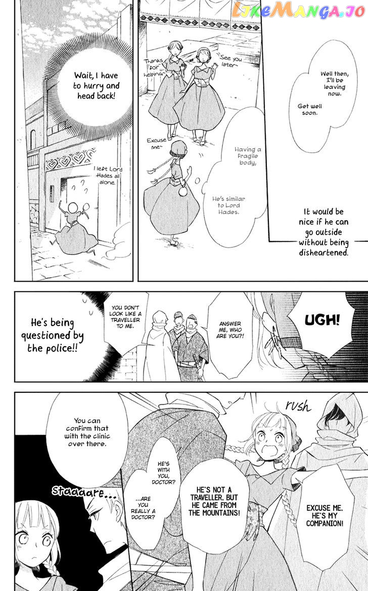 Colette wa Shinu Koto ni Shita chapter 24 - page 26