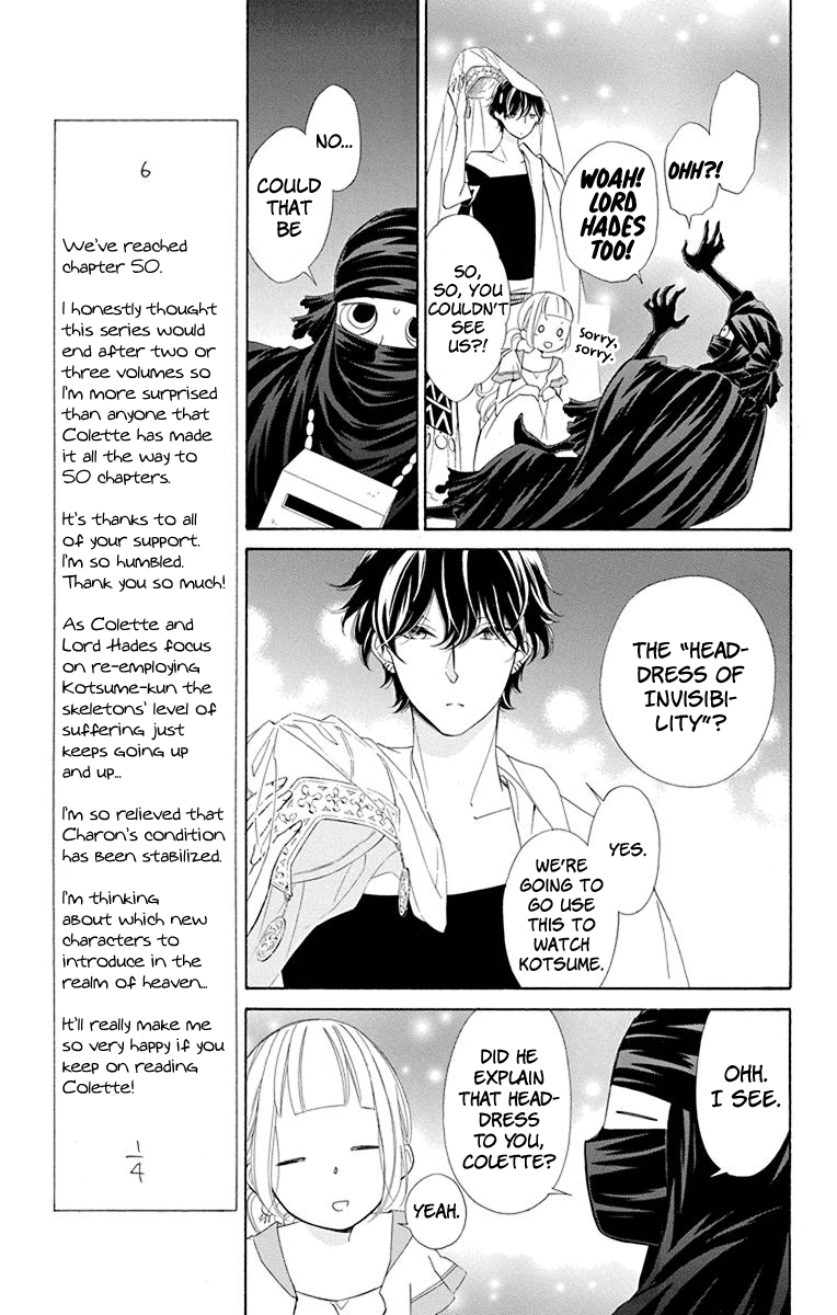 Colette wa Shinu Koto ni Shita chapter 50 - page 9