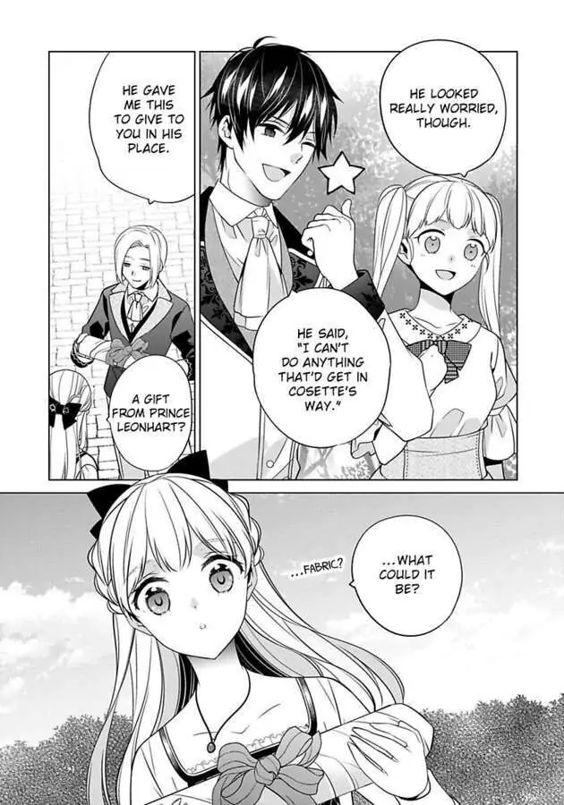Beating the Heroine at Her Own Game chapter 21 - page 17