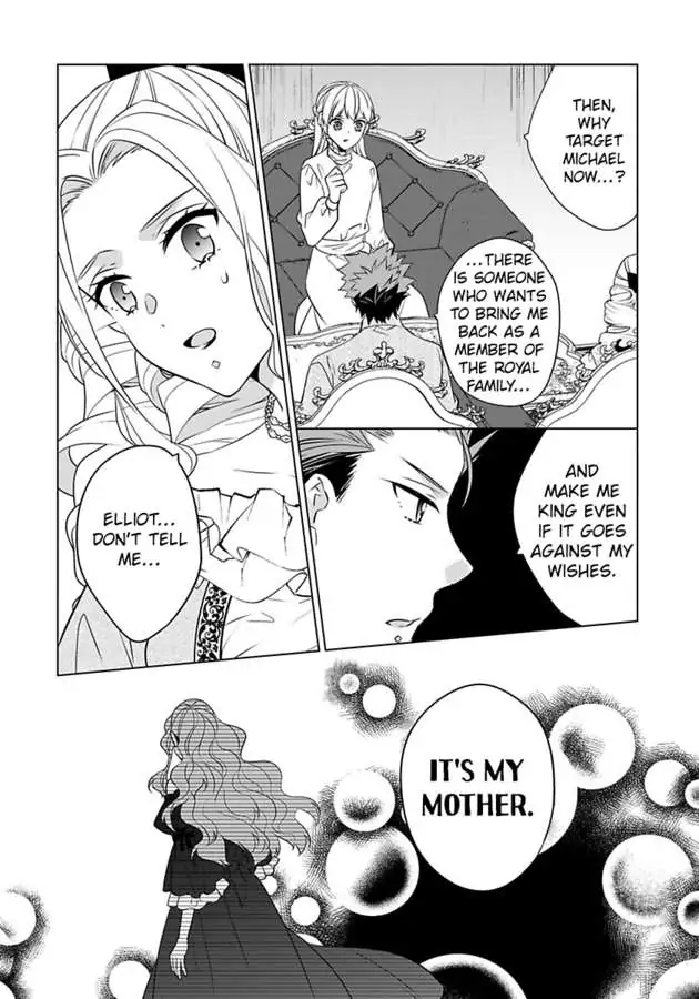 Beating the Heroine at Her Own Game chapter 31 - page 21