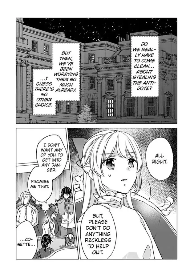 Beating the Heroine at Her Own Game chapter 34 - page 11