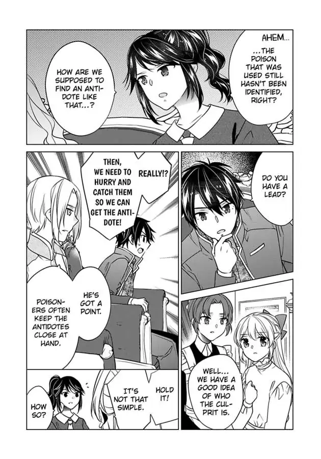 Beating the Heroine at Her Own Game chapter 34 - page 19