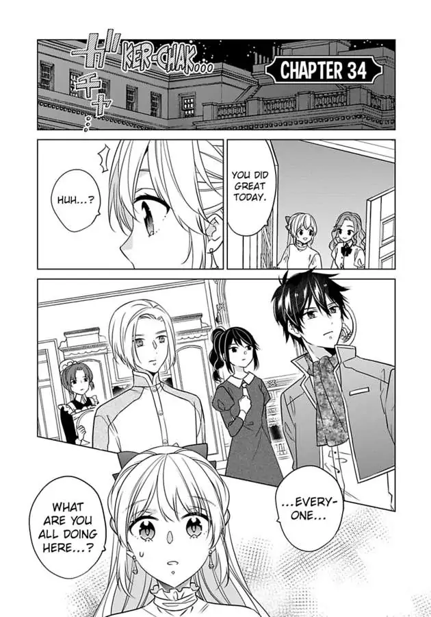 Beating the Heroine at Her Own Game chapter 34 - page 4