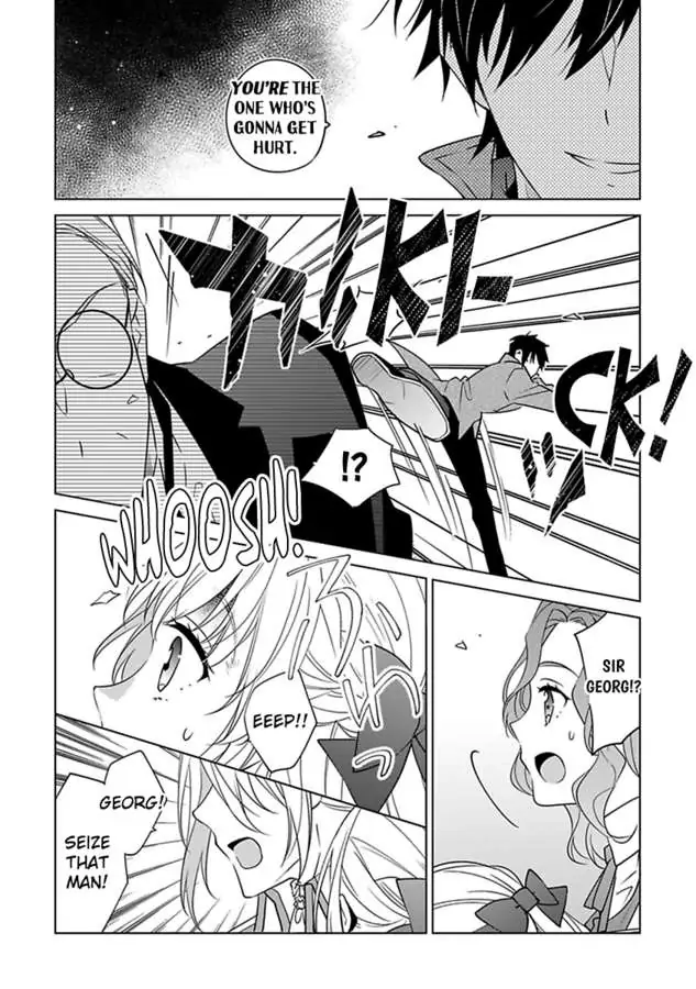Beating the Heroine at Her Own Game chapter 37 - page 4
