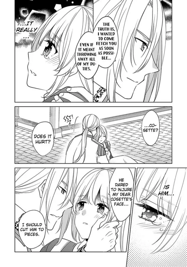 Beating the Heroine at Her Own Game chapter 37 - page 6