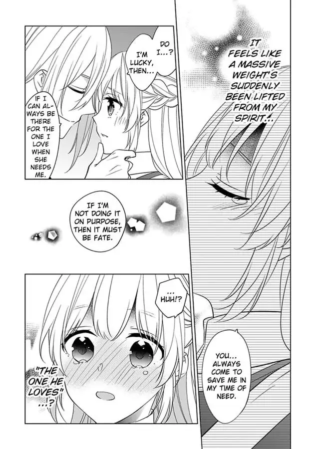 Beating the Heroine at Her Own Game chapter 37 - page 7