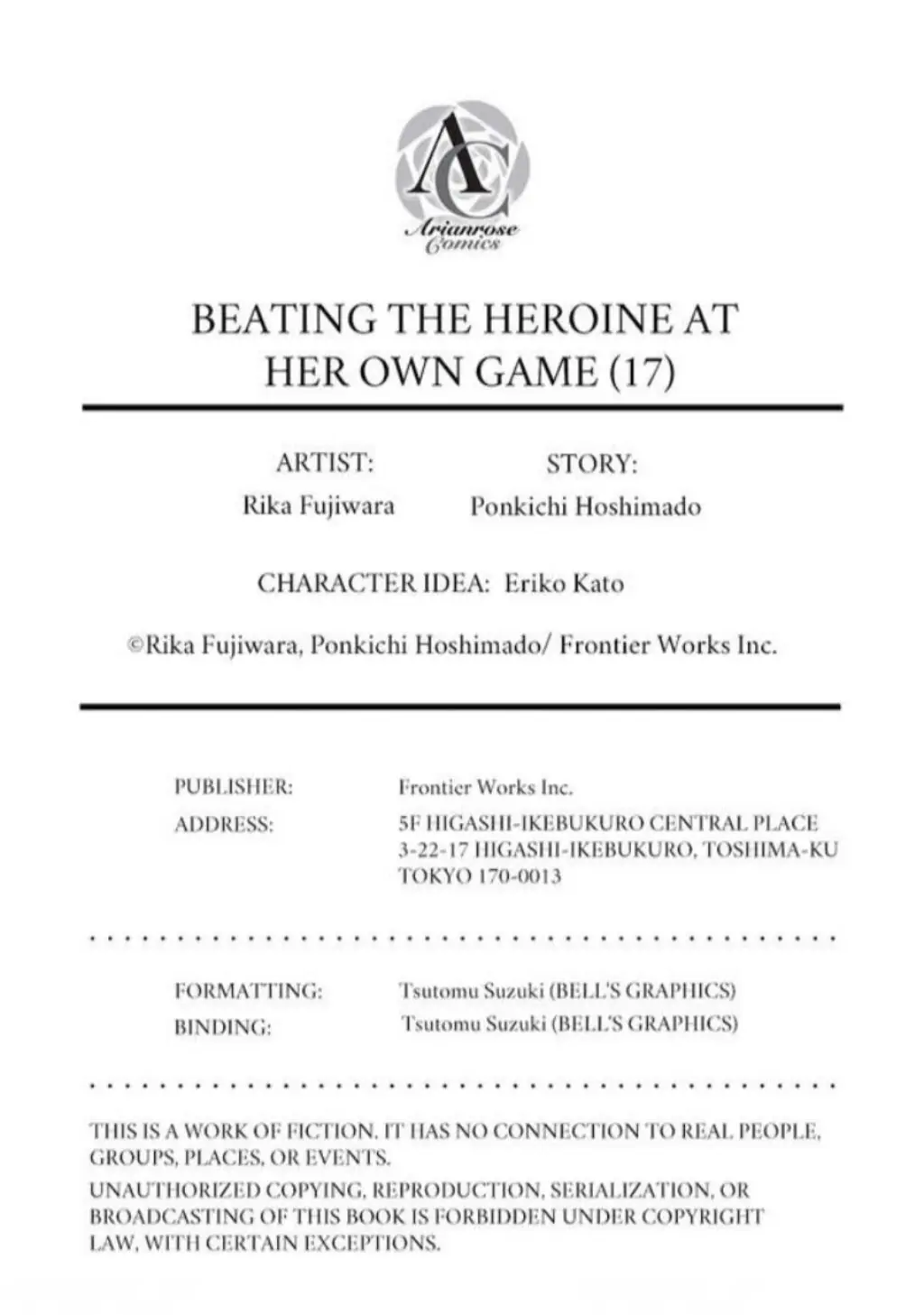 Beating the Heroine at Her Own Game chapter 17 - page 26