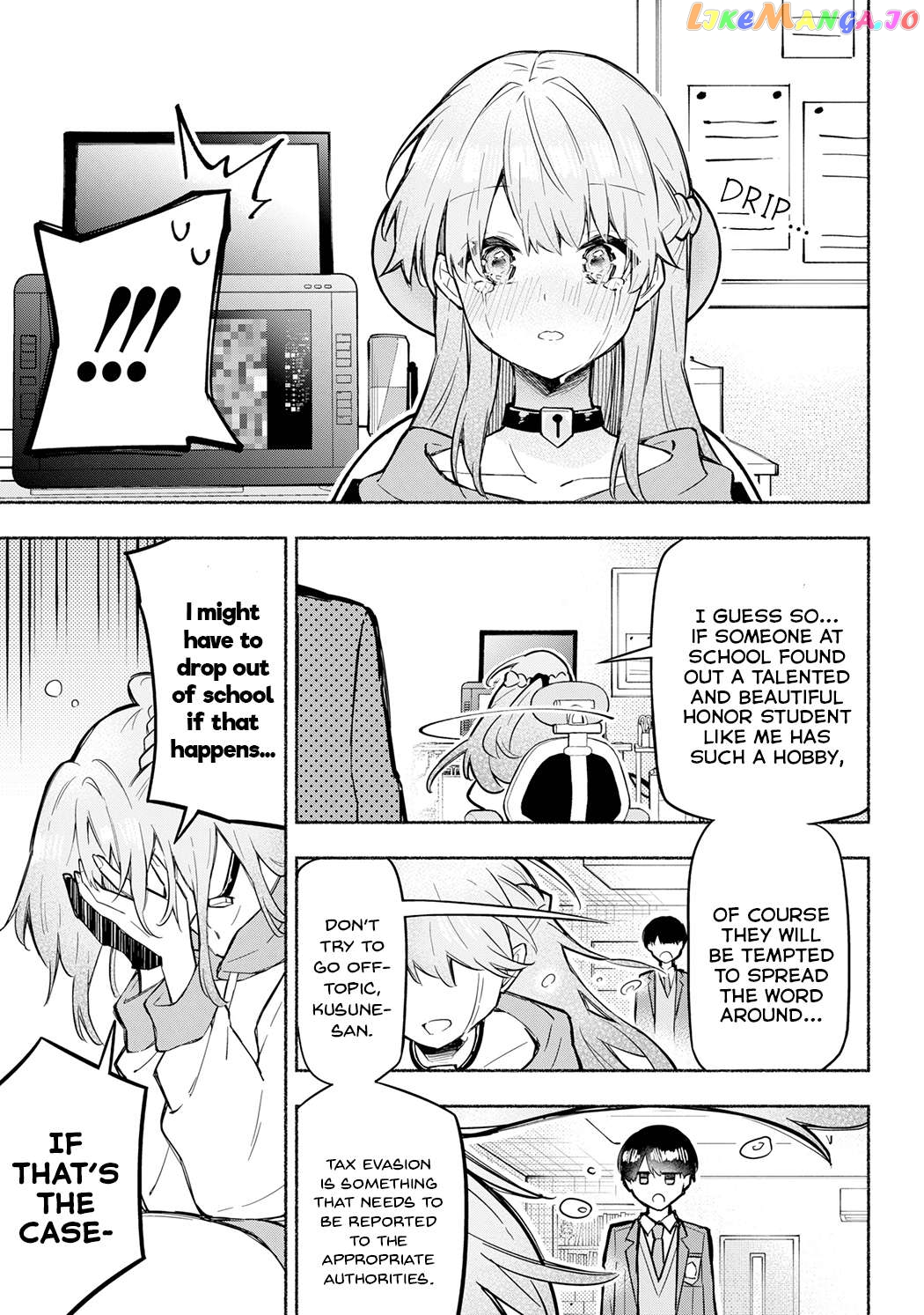 Tabun Kanojo Wa Tassou Shiteru Chapter 1 - page 23