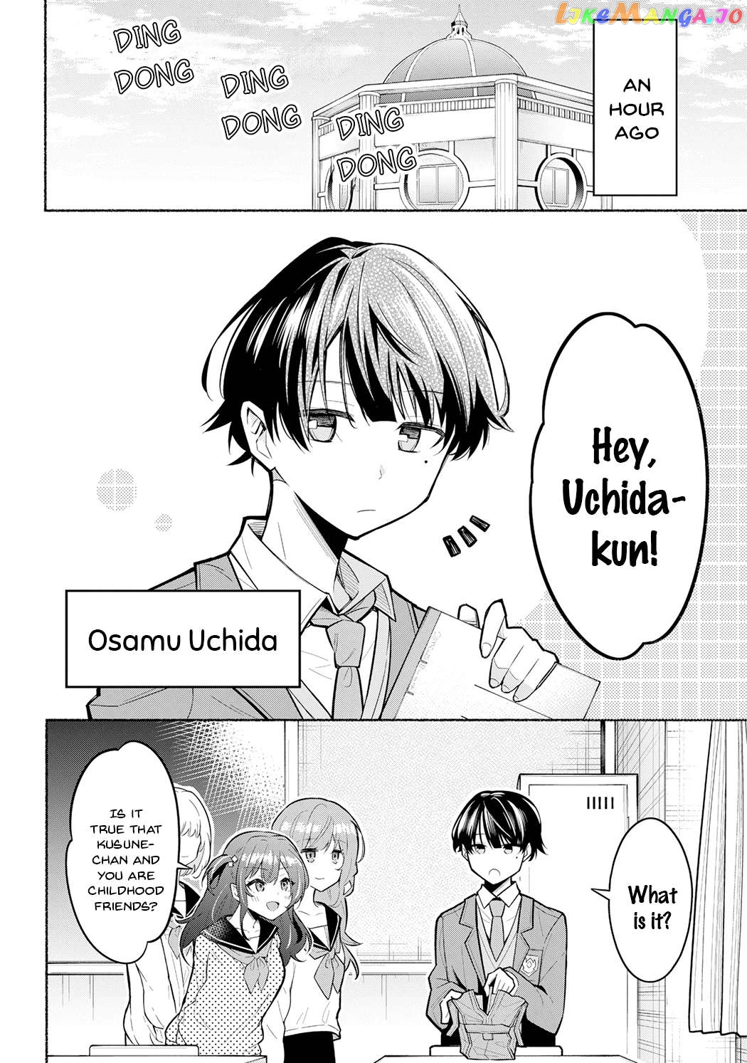 Tabun Kanojo Wa Tassou Shiteru Chapter 1 - page 4