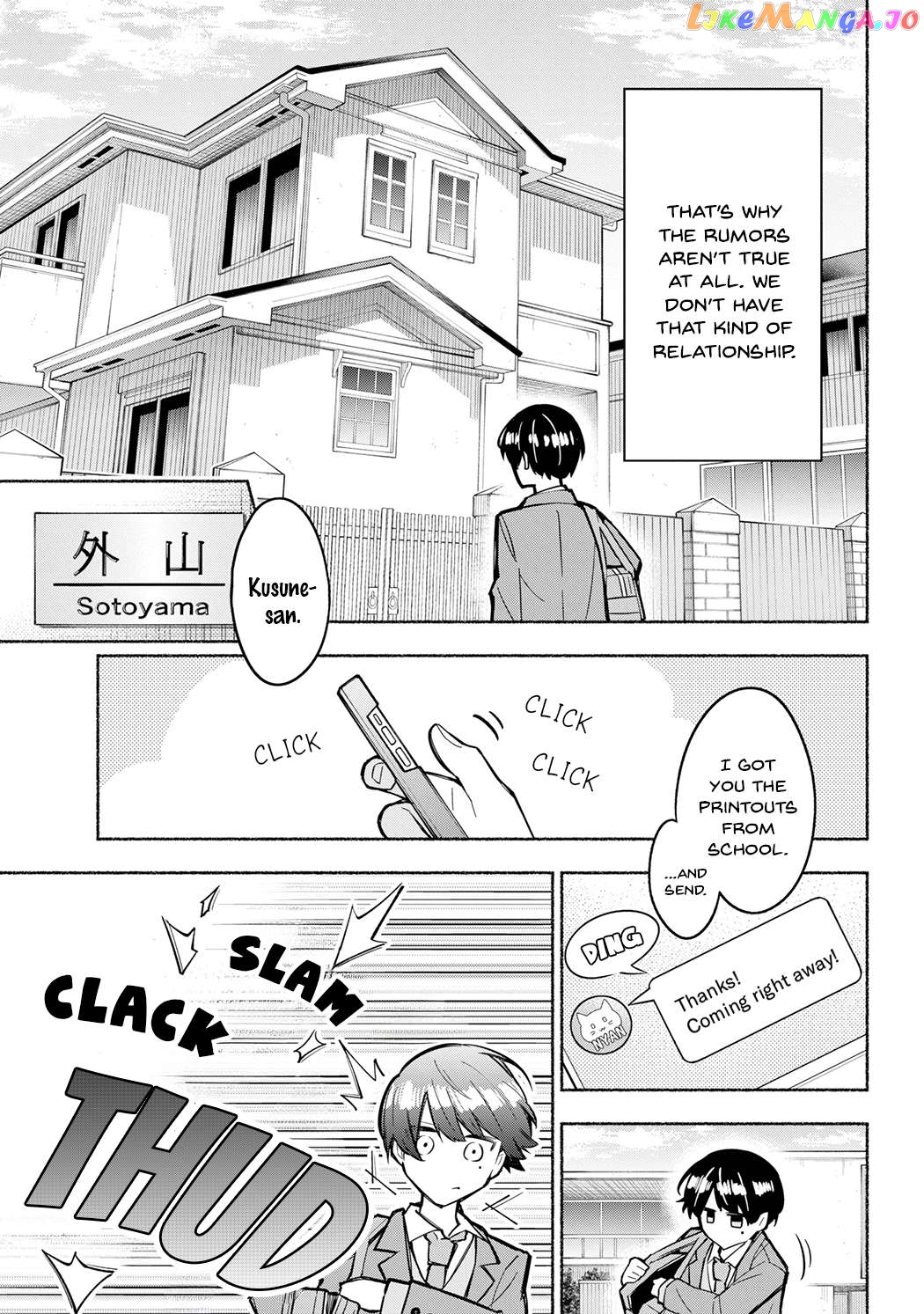 Tabun Kanojo Wa Tassou Shiteru Chapter 1 - page 7