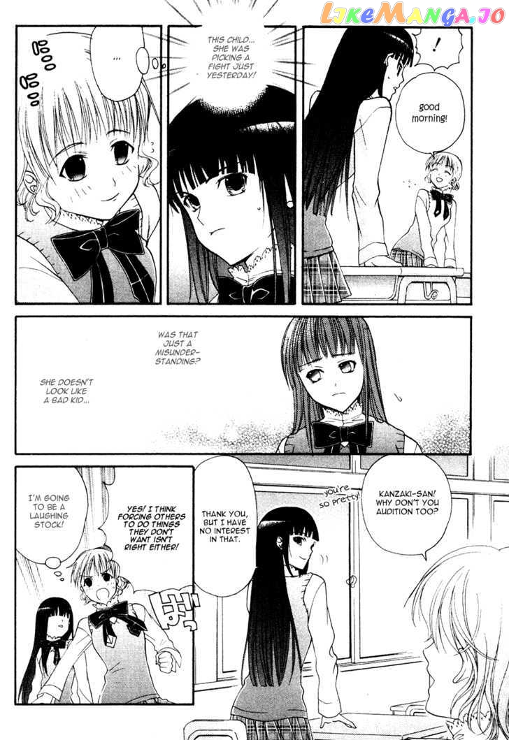 Tamago No Kimi! chapter 5 - page 7