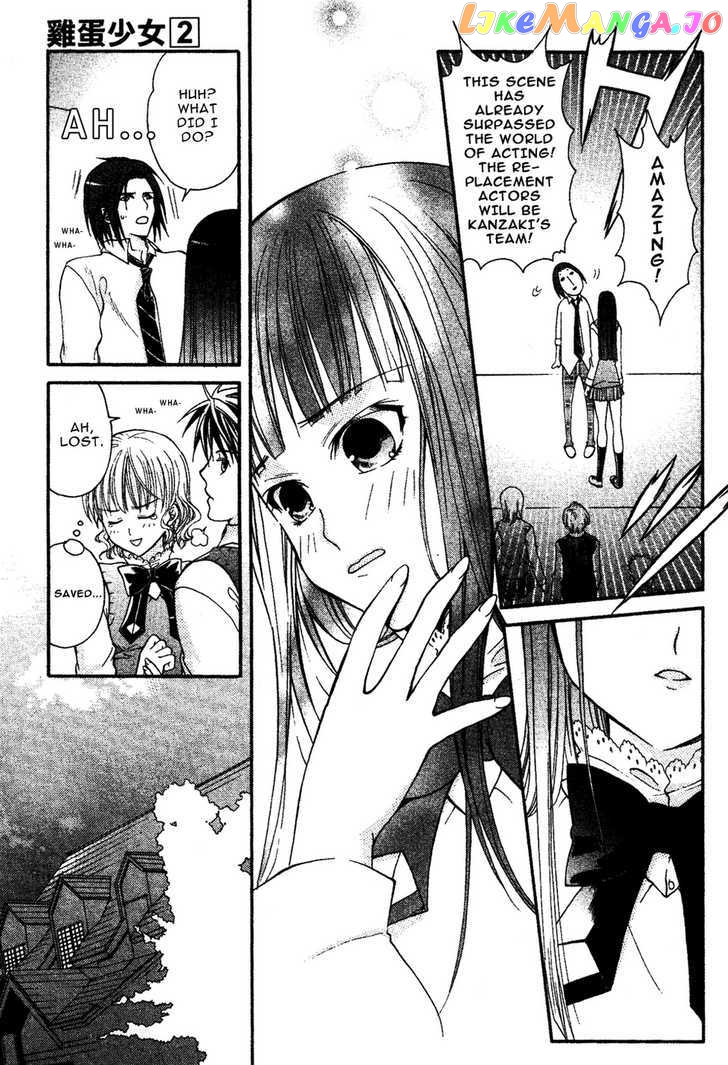 Tamago No Kimi! chapter 7 - page 18