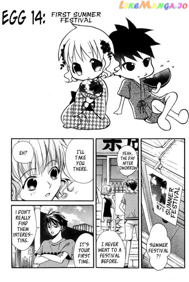 Tamago No Kimi! chapter 14 - page 4