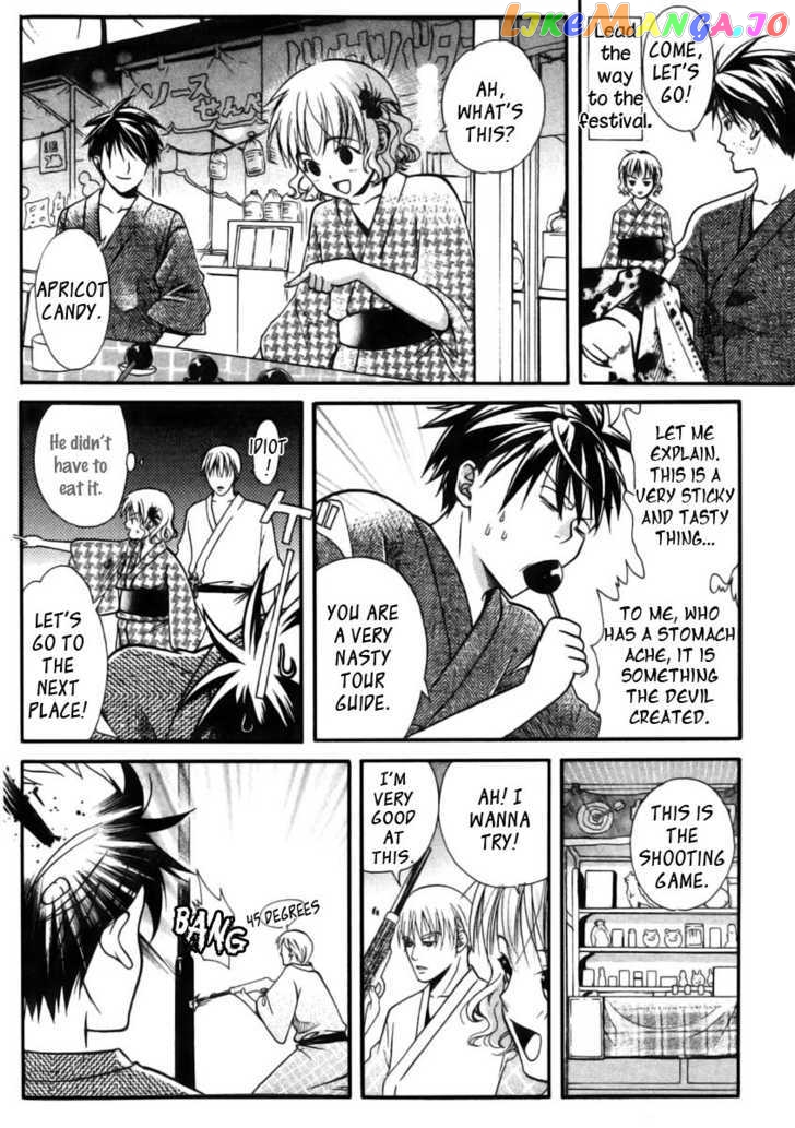Tamago No Kimi! chapter 14 - page 7