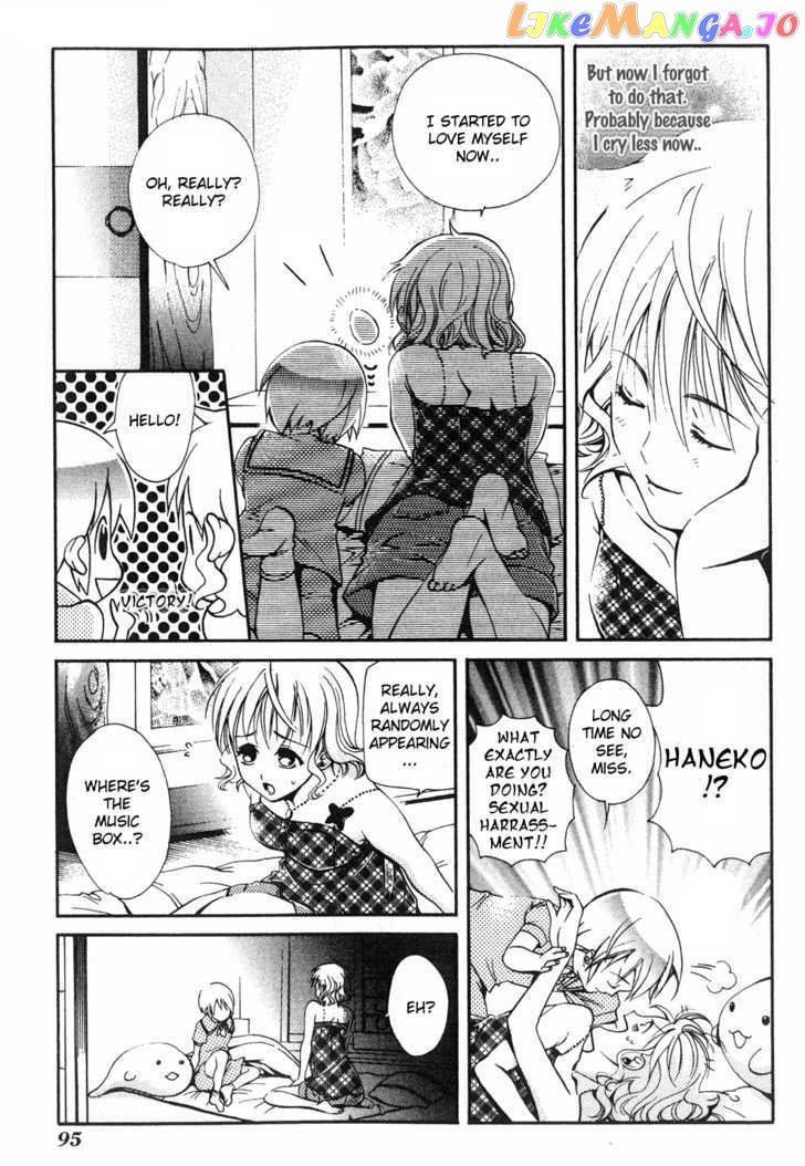 Tamago No Kimi! chapter 15 - page 19