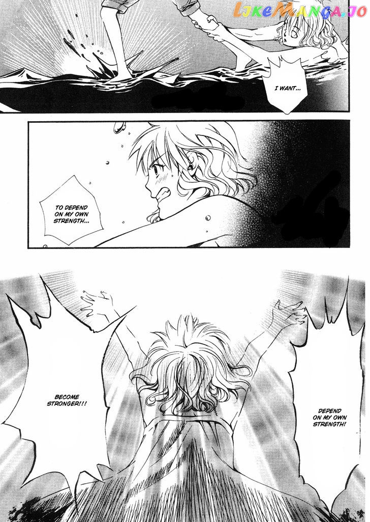 Tamago No Kimi! chapter 16 - page 28