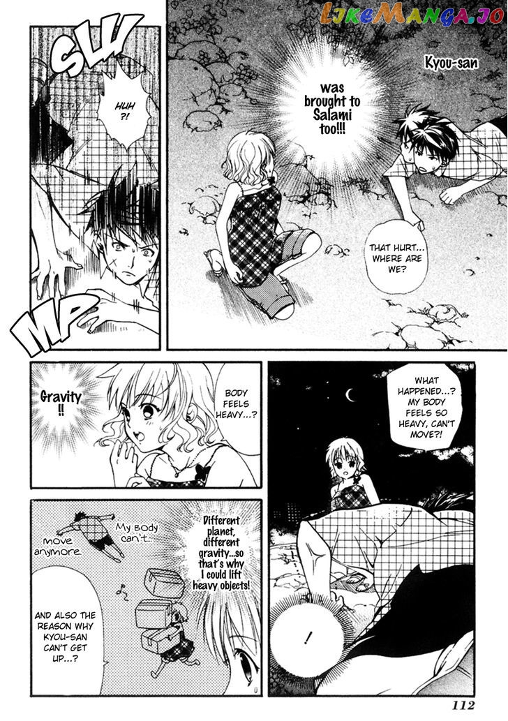 Tamago No Kimi! chapter 16 - page 5