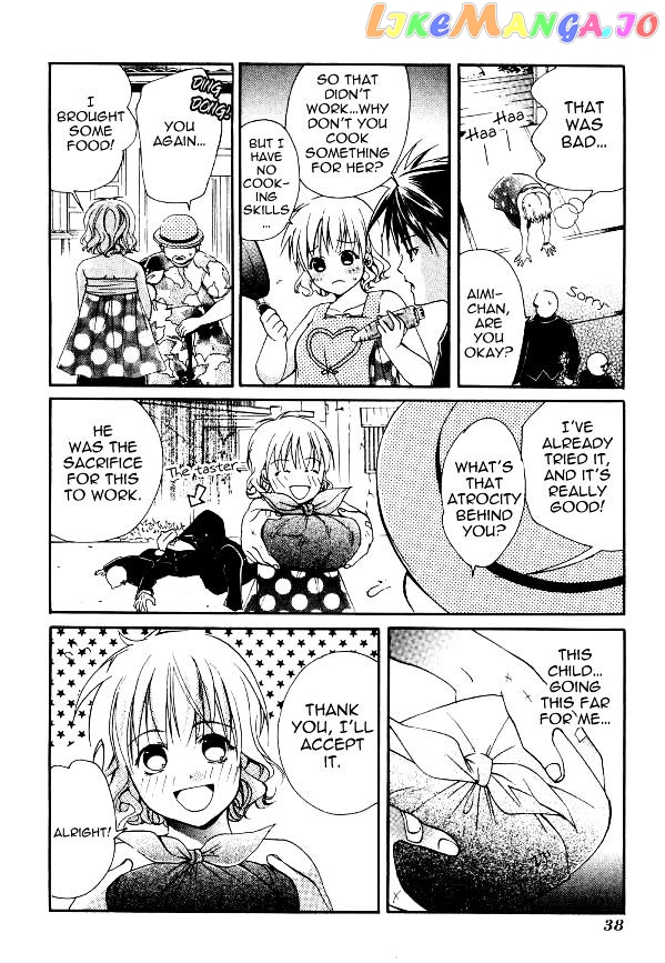 Tamago No Kimi! chapter 19 - page 12