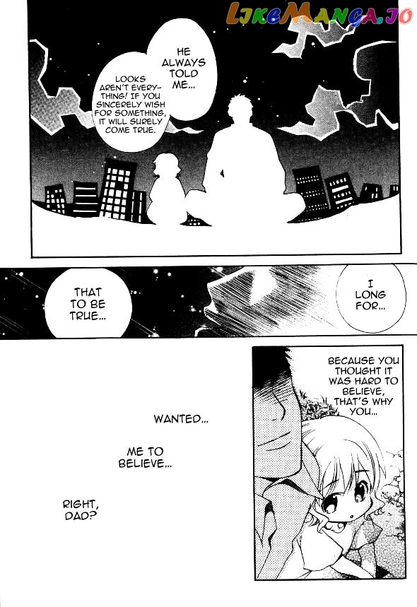 Tamago No Kimi! chapter 19 - page 17