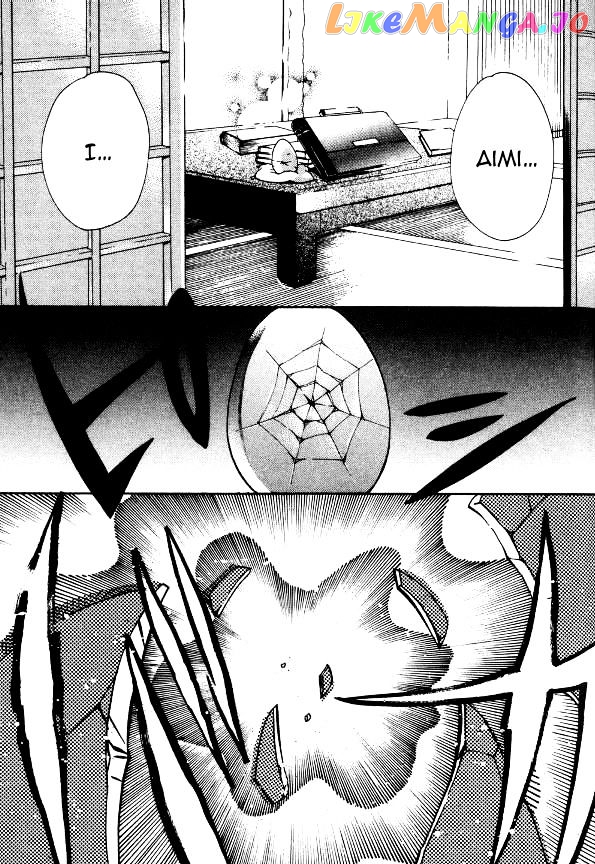 Tamago No Kimi! chapter 19 - page 25